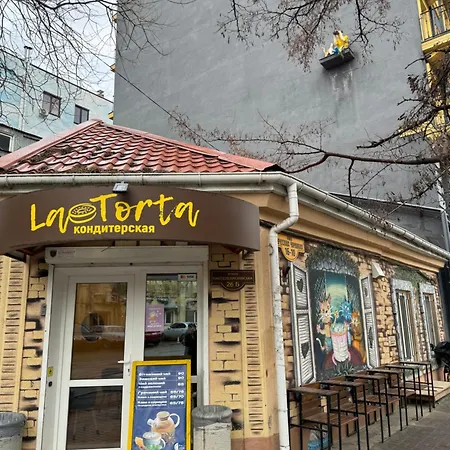 Ventimilia S Terrasoi Na Krushe * Одеса