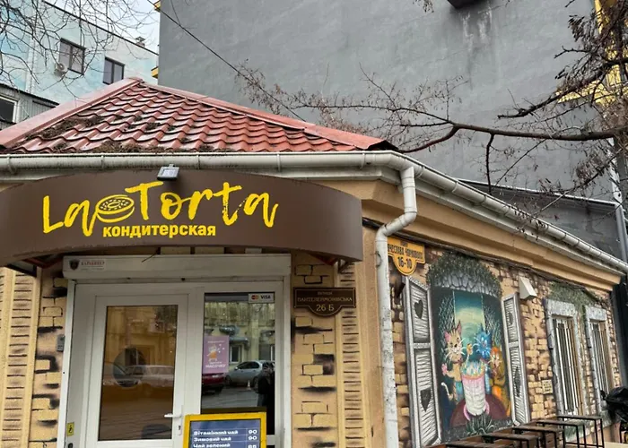 Ventimilia S Terrasoi Na Krushe * Odessza